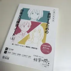 Item thumbnail for item 066d72b9-20da-4bbe-bfbf-52aeafe7a599