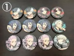 【別売り可】ウィンブレ 缶バッジ セット