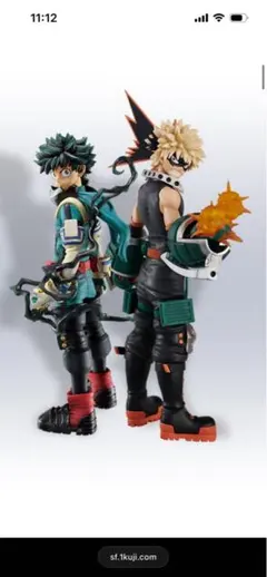 一番くじ 僕のヒーローアカデミア A賞 緑谷出久 B賞 爆豪勝己 フィギュア