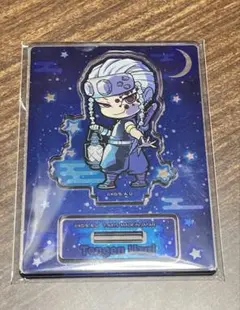 鬼滅の刃 ぴた！でふぉめ　夜の見回り アクリルスタンド 宇髄天元