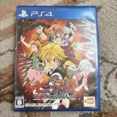 PS4 七つの大罪 ブリタニアの旅人