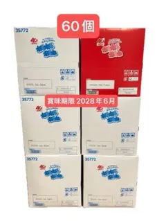 ねるねるねるね 知育 こども 詰め合わせ ソーダ味 ぶどう味 80袋