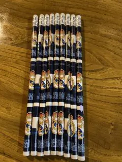 Item thumbnail for item deee44f5-fac7-4e7d-a944-6db219b5cb57