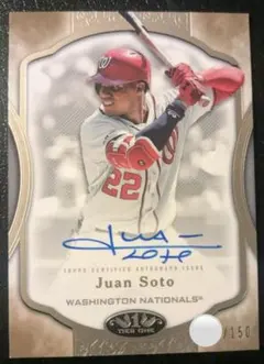 R*y様 2024 TOPPS FIVE STAR JUAN SOTO オートグ - メルカリ