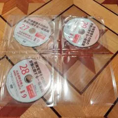 2026年最新】フォーサイト 社会保険労務士 dvdの人気アイテム - メルカリ