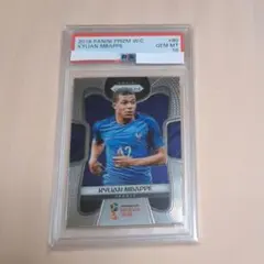 Item thumbnail for item c6a194d8-cb04-4294-ae69-2bff74be882b