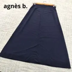 agnès b. アニエスベー LOLITA ネイビー ロングスカート 春夏のサムネイル