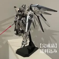 ガンプラMG(マスターグレード)3点まとめ売りセット 未開封・未組み立て