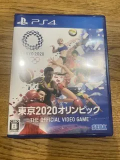 東京2020オリンピック　プレステ4