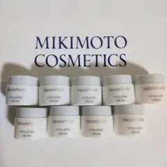 t*送様 ミキモト化粧品☆バイタライジングクリームa　(4)のサムネイル