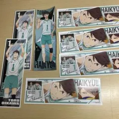 ハイキュー!! 青葉城西高校 及川徹 ロングステッカー 7枚セット