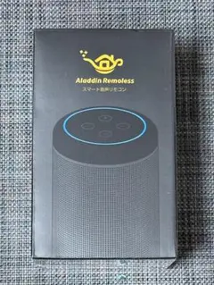 【新品・未使用品】Aladdin Remoless XDH-OD-A2のサムネイル