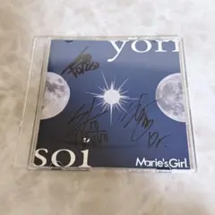 2025年最新】marie girlの人気アイテム - メルカリ