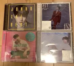 2PM ミニCDコレクション 3点セット ジュノ JUNHO - メルカリ