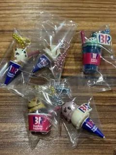 サーティーワンアイスクリーム　マスコットつきグミ