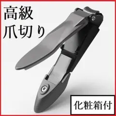 ケロ様 リクエスト 2点 まとめ商品<E73><L35>