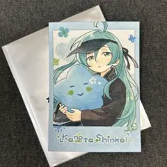 あんスタ　童心珍蔵　奏汰