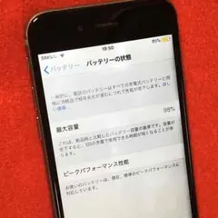 【訳あり】 Apple iPhone6 64GB au版 カーナビ