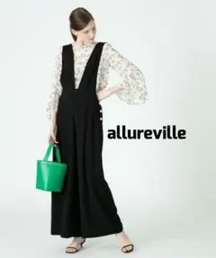 allureville　アルアバイル　ダブルクロスサロペットパンツのサムネイル