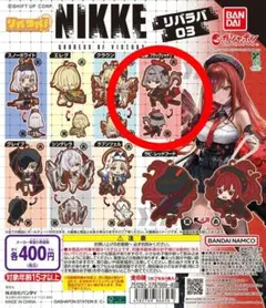 勝利の女神：NIKKE リバラバ！3 紅蓮