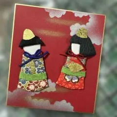 和風 布製人形飾り 金箔