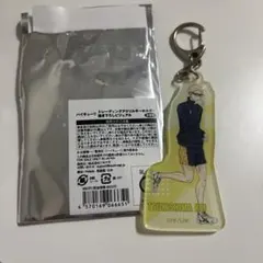 ハイキュー！！全国遠征　アクリルキーホルダー描き下ろしビジュアル　月島蛍