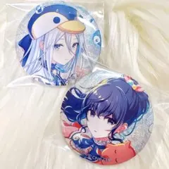 【匿名配送】 朝比奈まふゆ 宵崎奏 プロセカ 缶バッジ 46B 1個ずつ