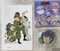 忍たま尼子騒兵衛漫画ギャラリーポストカード&百面相缶バッジ食満留三郎