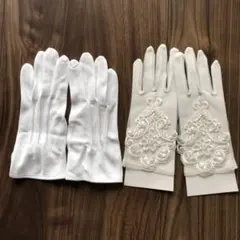ウエディンググローブ　男女セット