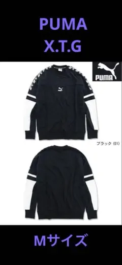 PUMA スウェット