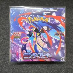 M*u様 【BOX　シュリンク付】 MEGA 拡張パック ニンジャスピナー