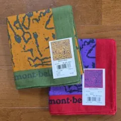 mont-bell バンダナ 2枚 52cm×52cm ショップ袋のセット mont-bell バンダナ 2枚 52cm×52cm ショップ袋のセット - メルカリ