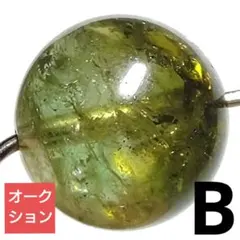 も*ち様 【オークション出品】グリーントルマリン 10.2ミリ珠 ビーズB(SA