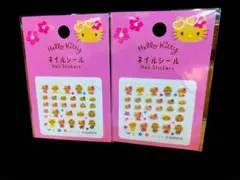 日焼けキティ　ネイルシール　2枚