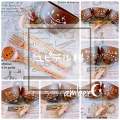 Item thumbnail for item bae835f3-7552-4b01-86db-ce881b6eb43b