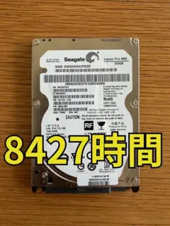 新品未使用 EAGET 120GB 2.5インチ SATA3 SSD (1枚) - メルカリ