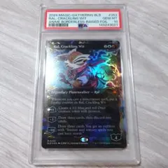 PSA10　腕利きの射手、フィニアス　レイズドFoil　日本語版　MTG　BLB 買取：【レイズド・Foil】(348)□ボーダーレス□《腕利きの射手