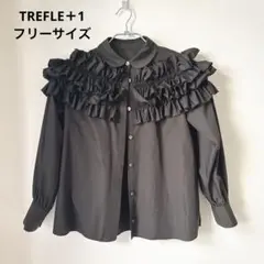 trefle+1