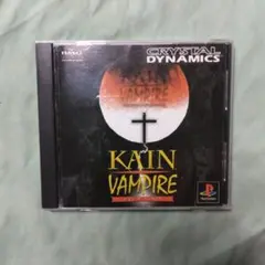 PS1 ソフト ケイン・ザ・バンパイア