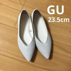 GU☆ウォッシャブルニットフラットシューズ☆23.5