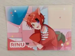 すとぷり　莉犬　ファミマ　ブロマイド