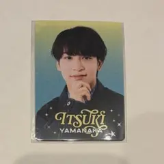 ファミクラストア プロフィールカード プロカ AmBitious 山中一輝