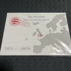 甲斐翔真 PHOTO BOOK in LONDON 新品・未使用 - メルカリ