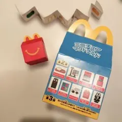 ミニチュアマクドナルド 第2弾 ハッピーセット型
