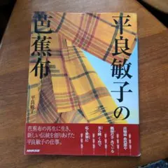 Item thumbnail for item 0e6ec9d3-38b4-4aaf-9c9a-4bed1091e4be