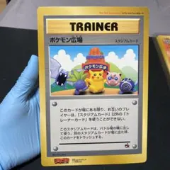 2026年最新】ポケモンカード コロコロ 付録の人気アイテム - メルカリ