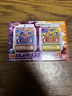 仮面ライダーガヴ DXおしゃべりゴチゾウセット01 ポッピングミ キッキングミ