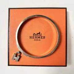 Item thumbnail for item 8512048a-6394-4180-8128-2d292b111509