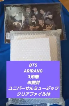 2026年最新】bts トレカ バインダーの人気アイテム - メルカリ