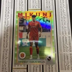 Item thumbnail for item 8ae3bcee-15dd-4fa2-bc19-c5c728fae1ac